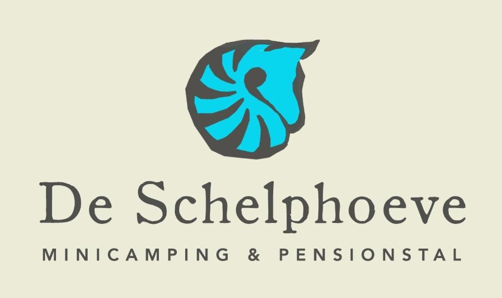 De Schelphoeve 埃勒米特 外观 照片